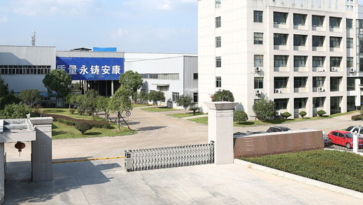 嚴(yán)謹(jǐn)工藝，確保產(chǎn)品質(zhì)量品質(zhì)的保證
